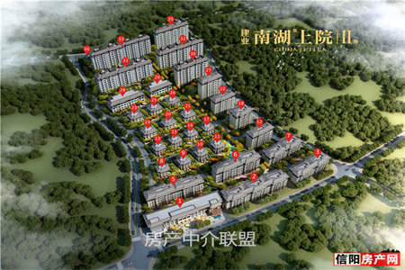 出售泰安金桥小区3室2厅1卫90平精装修