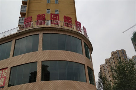 中山路梦苑小区精装三房双卫带大院子八小胜利路证齐首付拾伍萬